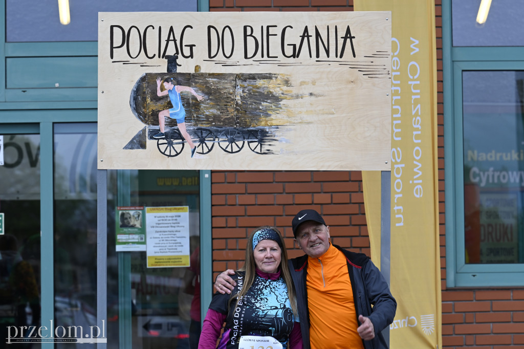 Pociąg do biegania  - VIII Chrzanowski Bieg Uliczny - 16.05.2026