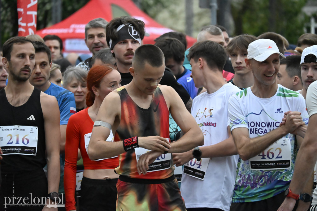 Pociąg do biegania  - VIII Chrzanowski Bieg Uliczny - 16.05.2026
