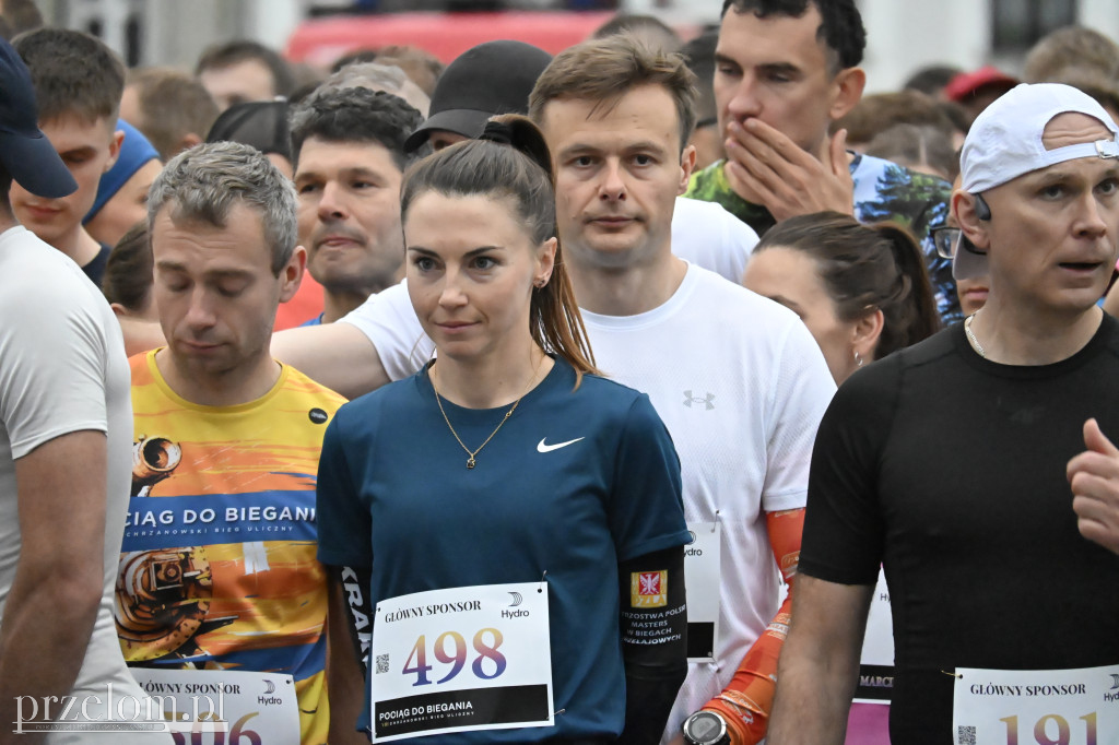 Pociąg do biegania  - VIII Chrzanowski Bieg Uliczny - 16.05.2026