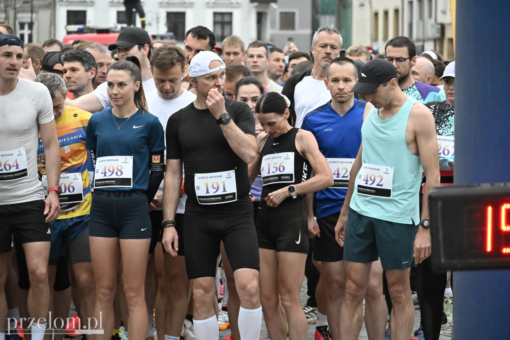 Pociąg do biegania  - VIII Chrzanowski Bieg Uliczny - 16.05.2026