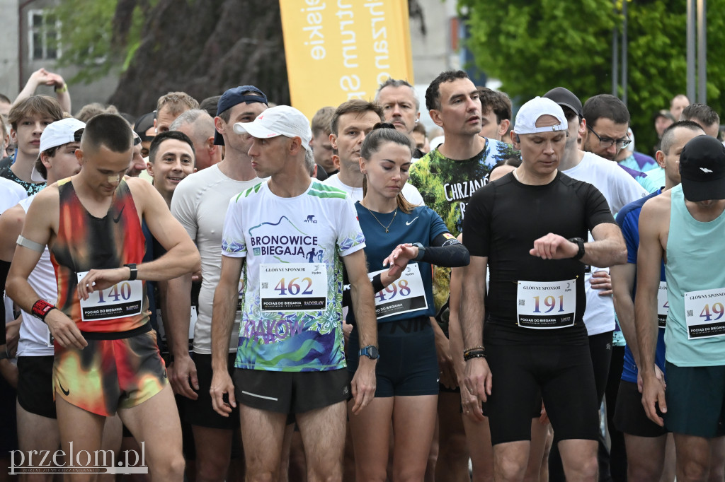 Pociąg do biegania  - VIII Chrzanowski Bieg Uliczny - 16.05.2026