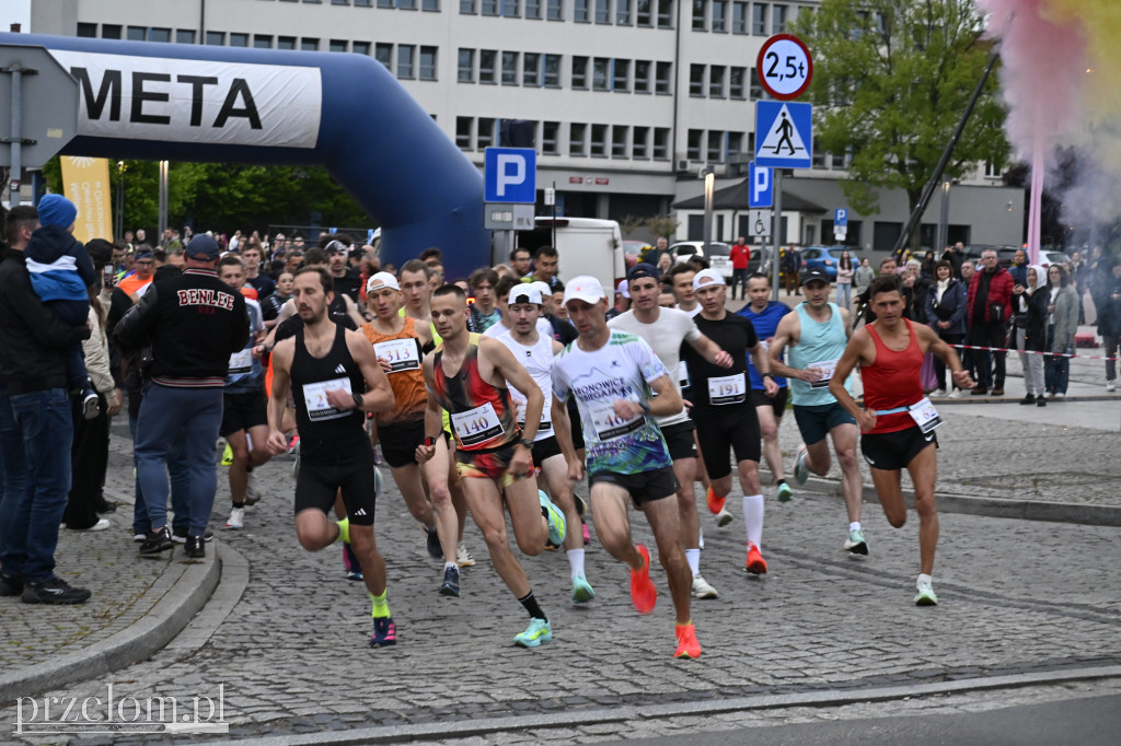 Pociąg do biegania  - VIII Chrzanowski Bieg Uliczny - 16.05.2026