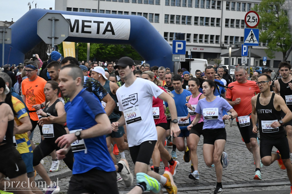 Pociąg do biegania  - VIII Chrzanowski Bieg Uliczny - 16.05.2026