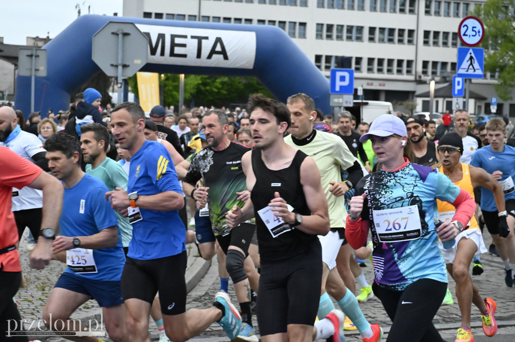Pociąg do biegania  - VIII Chrzanowski Bieg Uliczny - 16.05.2026