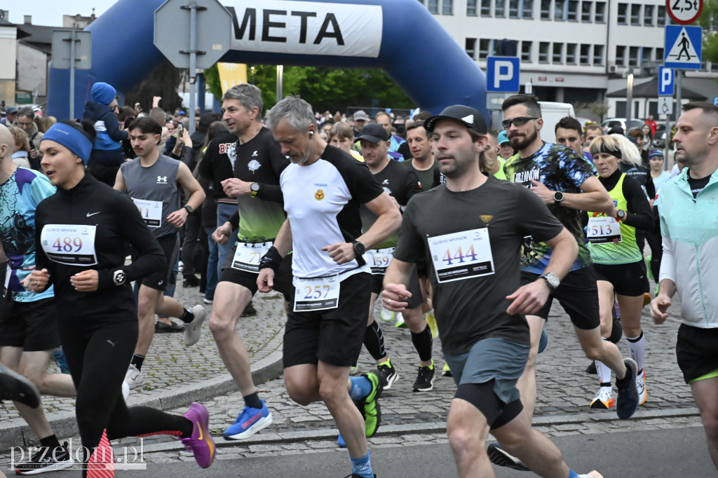 Pociąg do biegania  - VIII Chrzanowski Bieg Uliczny - 16.05.2026