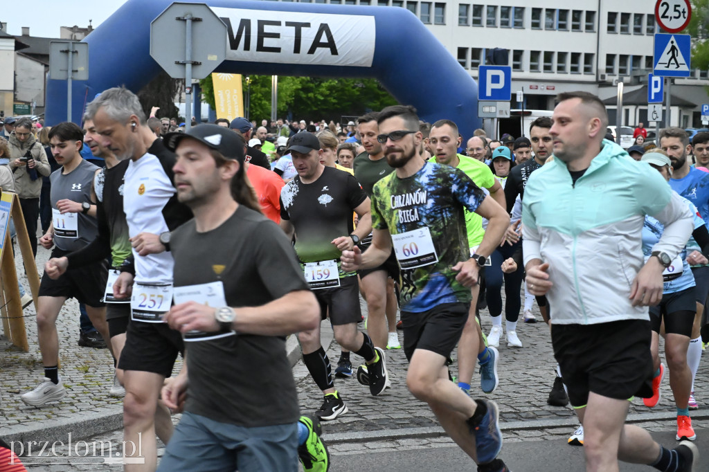 Pociąg do biegania  - VIII Chrzanowski Bieg Uliczny - 16.05.2026