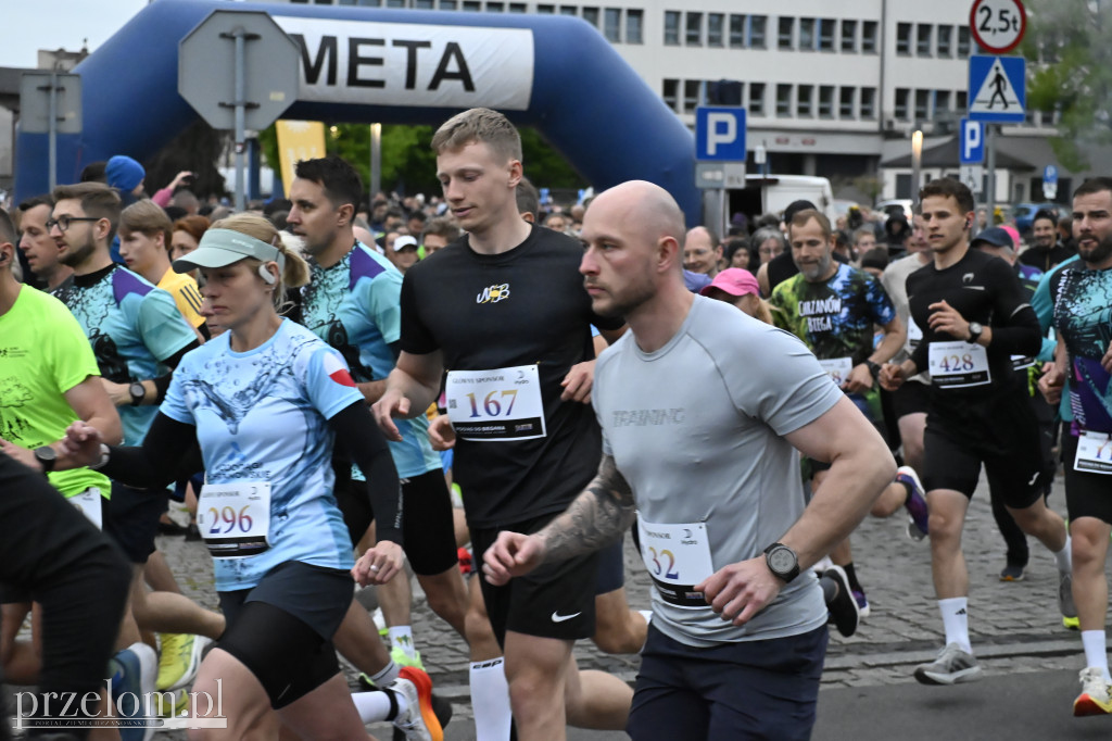 Pociąg do biegania  - VIII Chrzanowski Bieg Uliczny - 16.05.2026