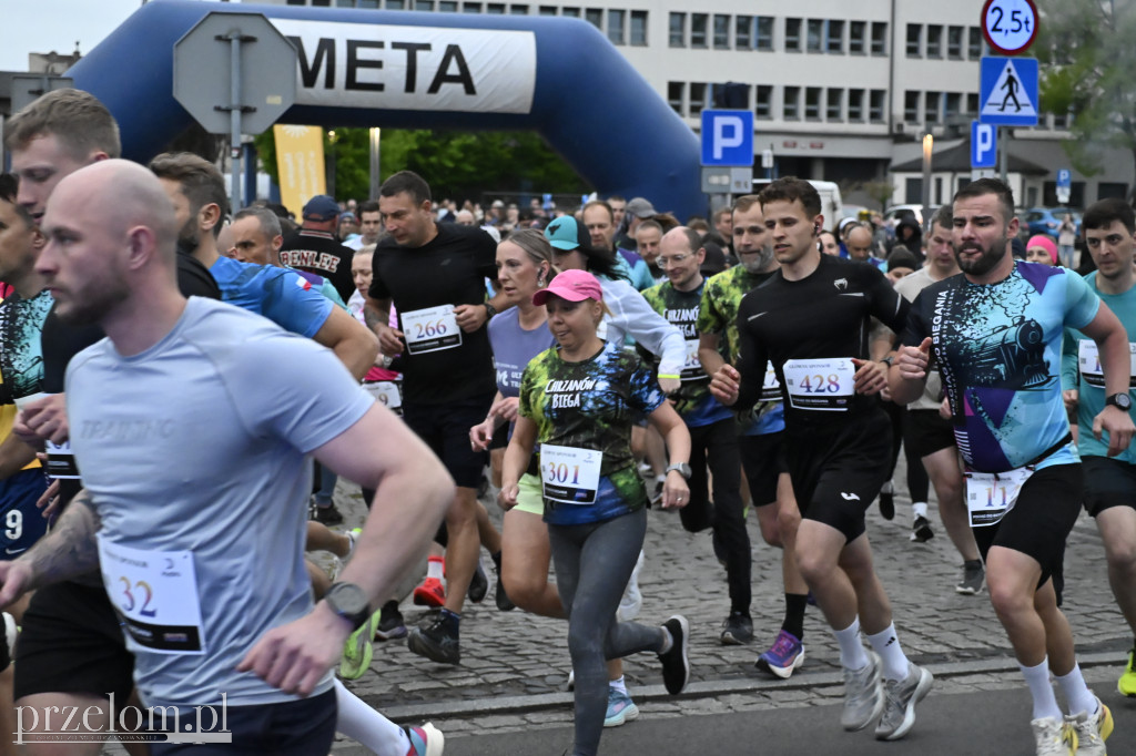 Pociąg do biegania  - VIII Chrzanowski Bieg Uliczny - 16.05.2026