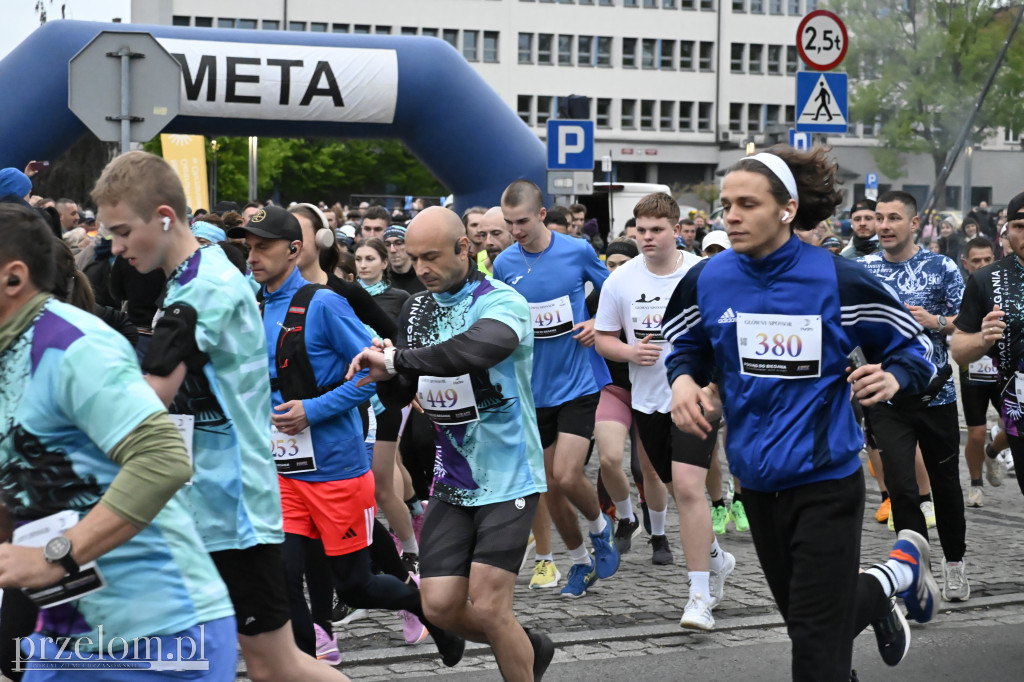 Pociąg do biegania  - VIII Chrzanowski Bieg Uliczny - 16.05.2026