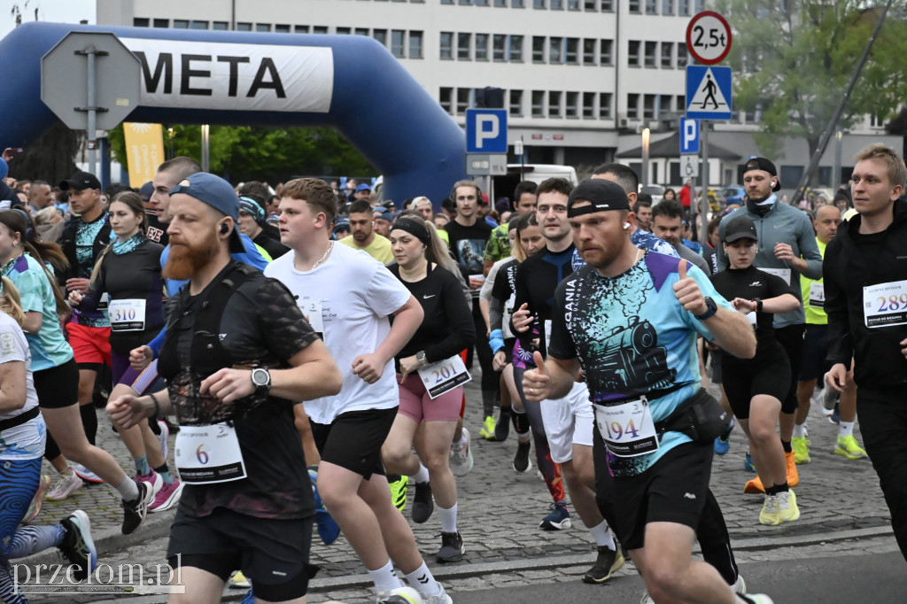 Pociąg do biegania  - VIII Chrzanowski Bieg Uliczny - 16.05.2026