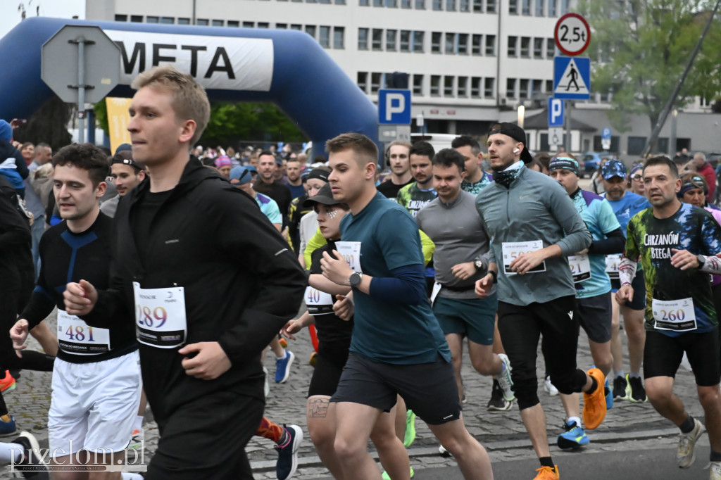 Pociąg do biegania  - VIII Chrzanowski Bieg Uliczny - 16.05.2026