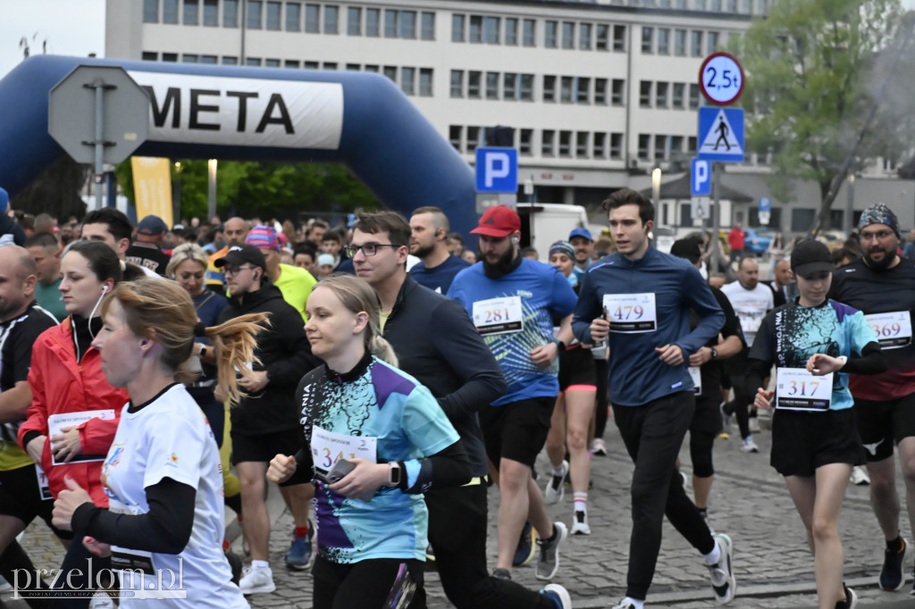 Pociąg do biegania  - VIII Chrzanowski Bieg Uliczny - 16.05.2026