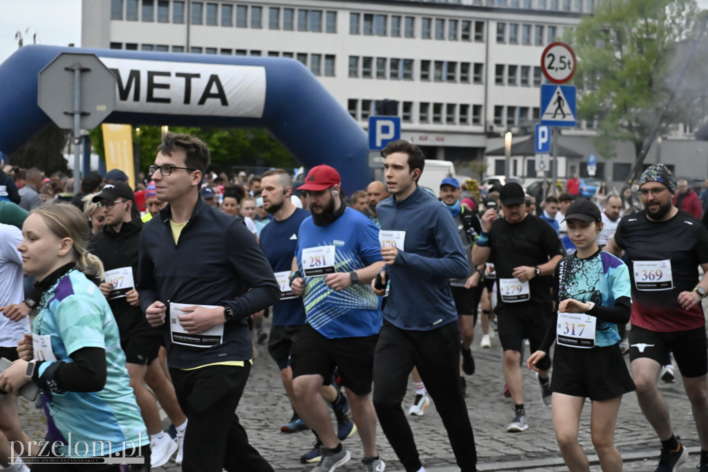 Pociąg do biegania  - VIII Chrzanowski Bieg Uliczny - 16.05.2026