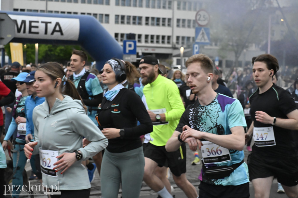 Pociąg do biegania  - VIII Chrzanowski Bieg Uliczny - 16.05.2026