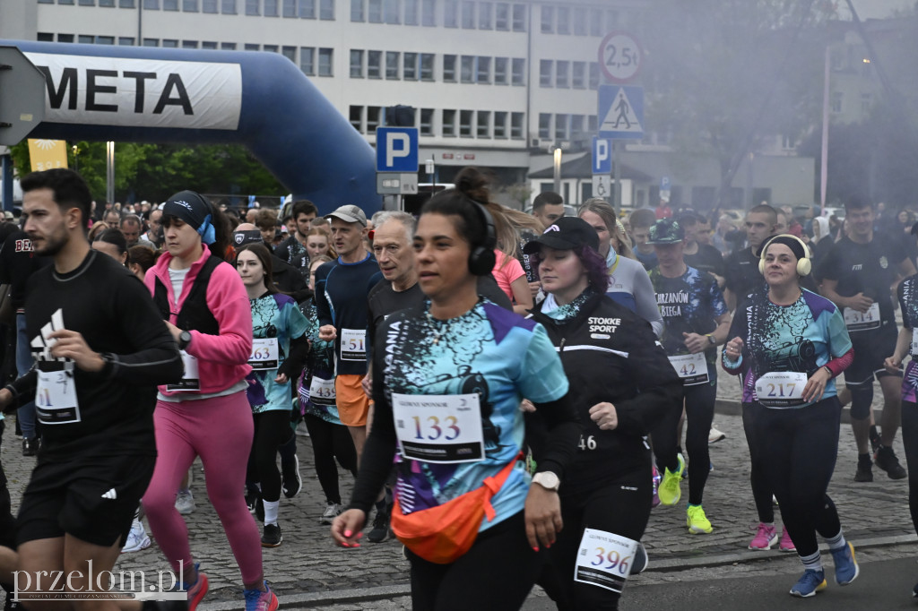 Pociąg do biegania  - VIII Chrzanowski Bieg Uliczny - 16.05.2026