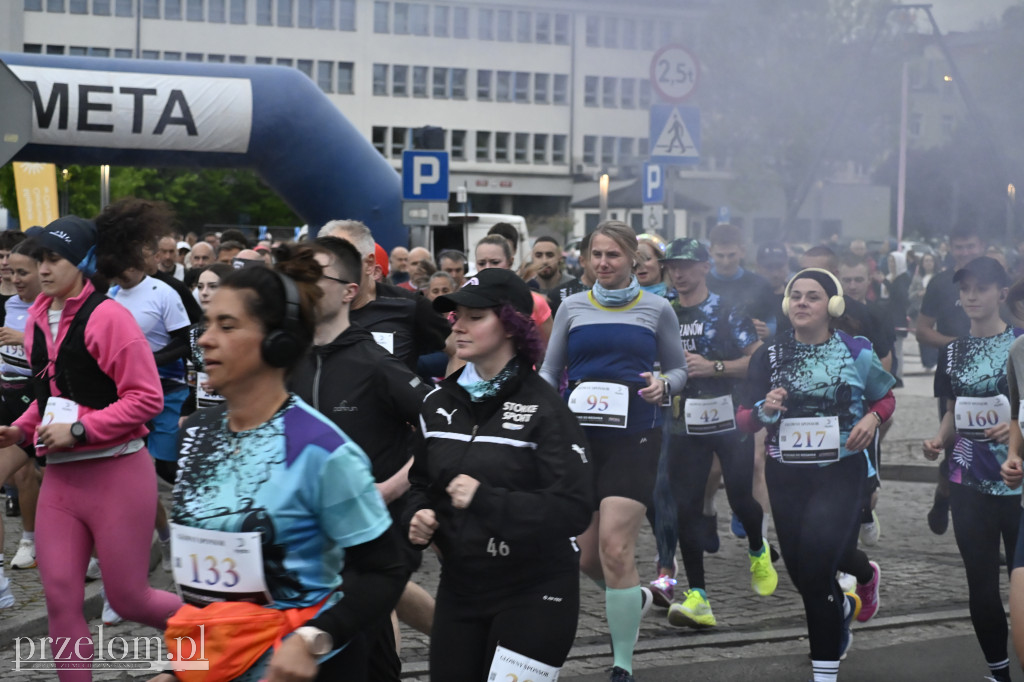 Pociąg do biegania  - VIII Chrzanowski Bieg Uliczny - 16.05.2026