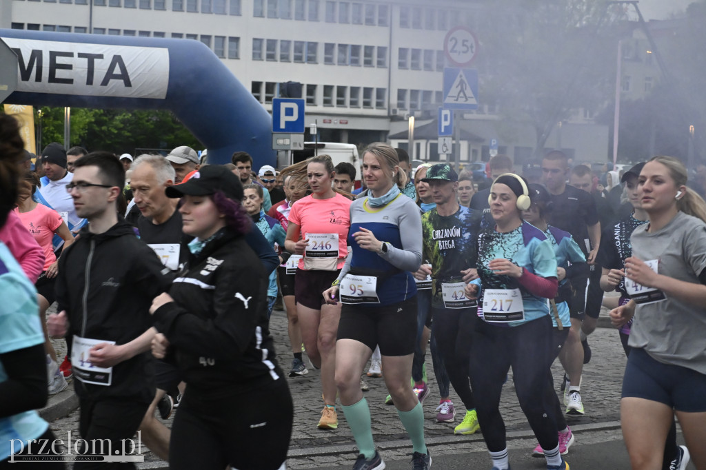 Pociąg do biegania  - VIII Chrzanowski Bieg Uliczny - 16.05.2026