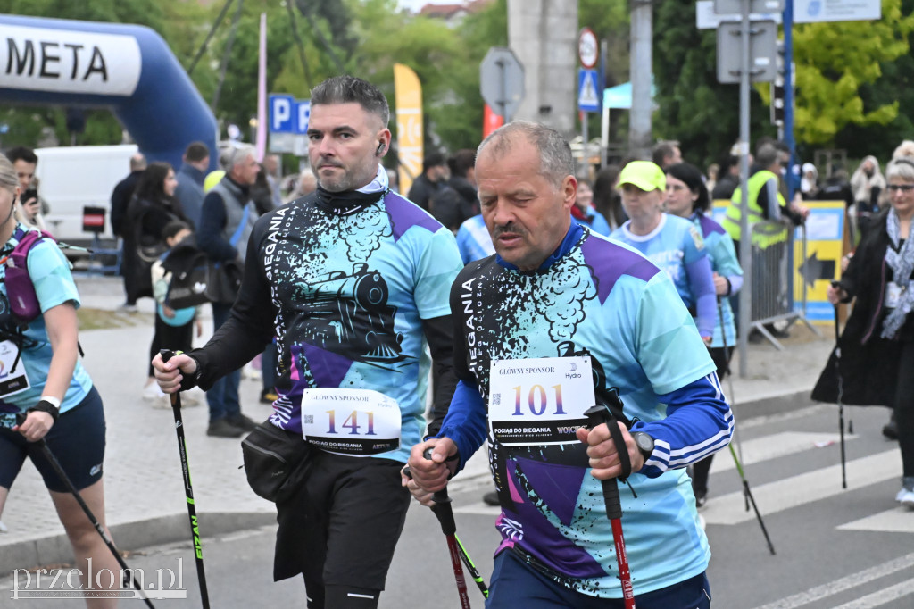 Pociąg do biegania  - VIII Chrzanowski Bieg Uliczny - 16.05.2026