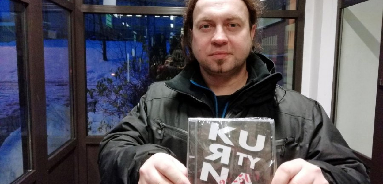 Daniel Pytlik z Chrzanowa prezentuje debiutancką płytę swojego zespołu Kurtyna