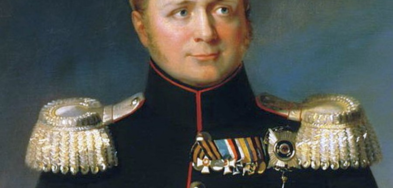 Car Aleksander I panował w Rosji od 1801 do 1825 roku, fot. Wikipedia