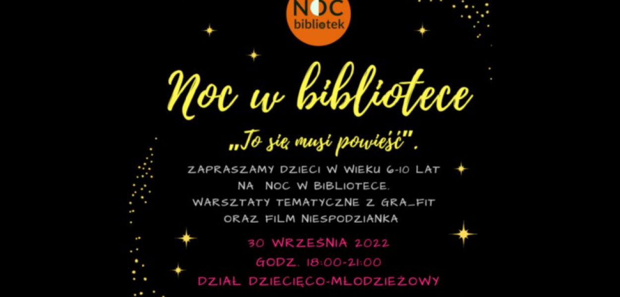 Na noc w bibliotece można się już zapisywać