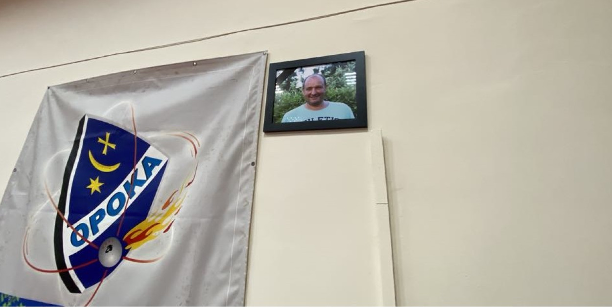 Na zdjęciu Robert Świrk