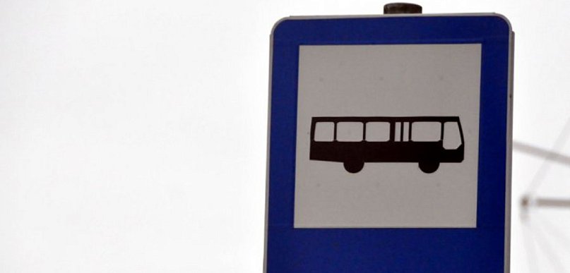Autobusy dojadą do kolejnej wsi w gminie Krzeszowice