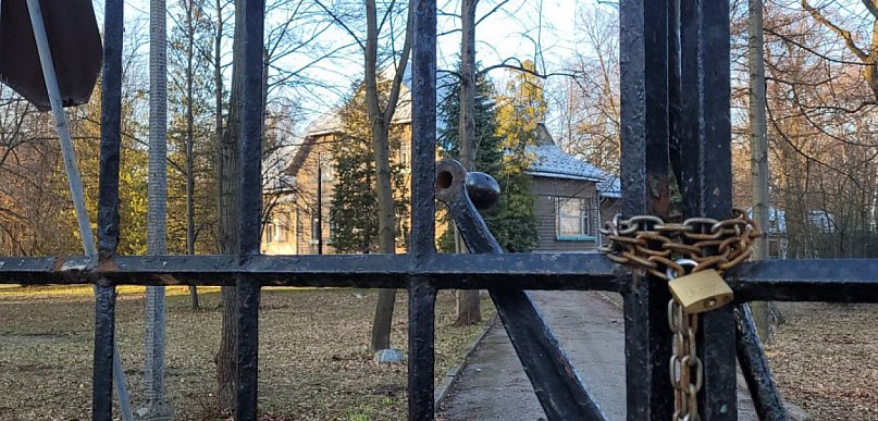 Czy Willa NOT w Sierszy została spisana na straty? (ZDJĘCIA)
