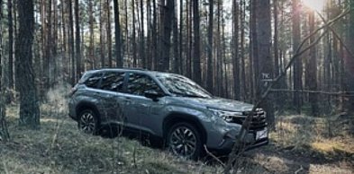 Subaru Forester gotowy na każdą przygodę