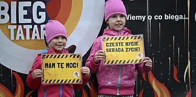  W Chrzanowie dzieci pokonywały przeszkody (WIDEO,ZDJĘCIA)-59319