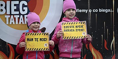  W Chrzanowie dzieci pokonywały przeszkody (WIDEO,ZDJĘCIA)-59319