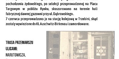 Marsz pamięci ofiar trzebińskiego getta-59401