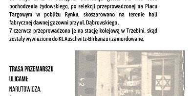 Marsz pamięci ofiar trzebińskiego getta-59401