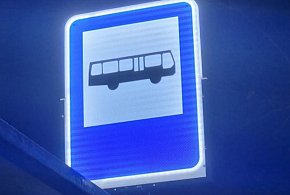 ZKKM uruchamia dodatkowe autobusy! Sprawdź godziny