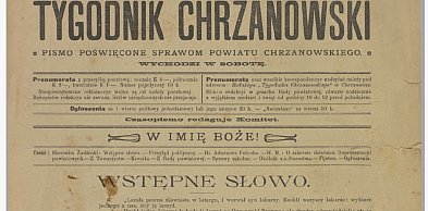 Smród na dworcu w Trzebini? To problem starszy niż myślisz