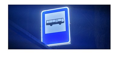 Dodatkowe kursy. Sprawdź, kiedy autobus odjedzie z Trzebini