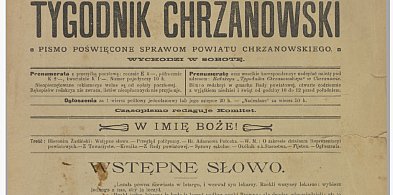 Smród na dworcu w Trzebini? To problem starszy niż myślisz