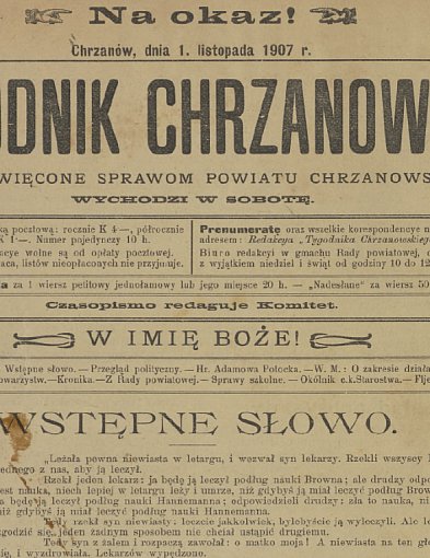 Smród na dworcu w Trzebini? To problem starszy niż myślisz